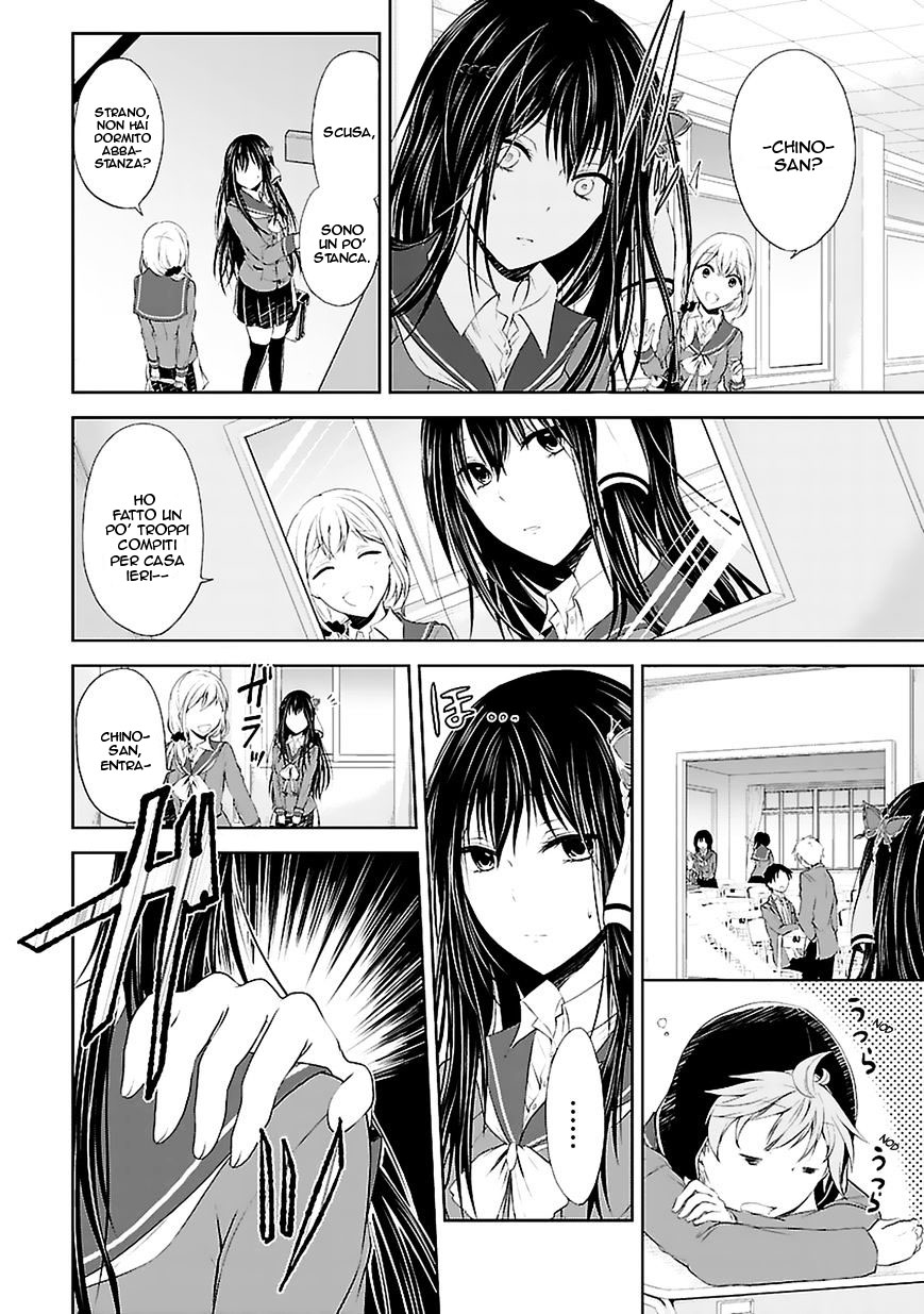 Hensoku-kei Quadrangle Vol. 1 Ch. 2 第25页