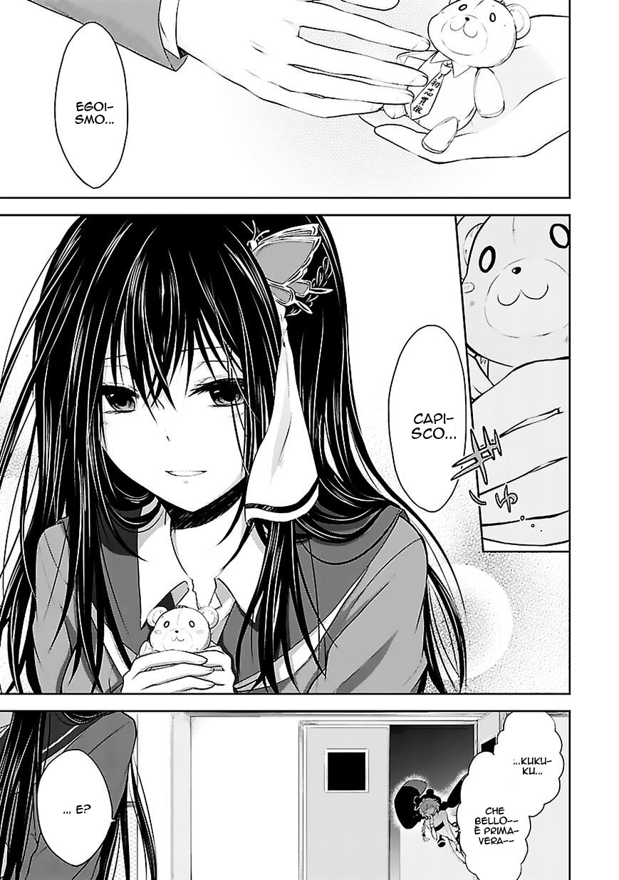 Hensoku-kei Quadrangle Vol. 1 Ch. 2 第37页