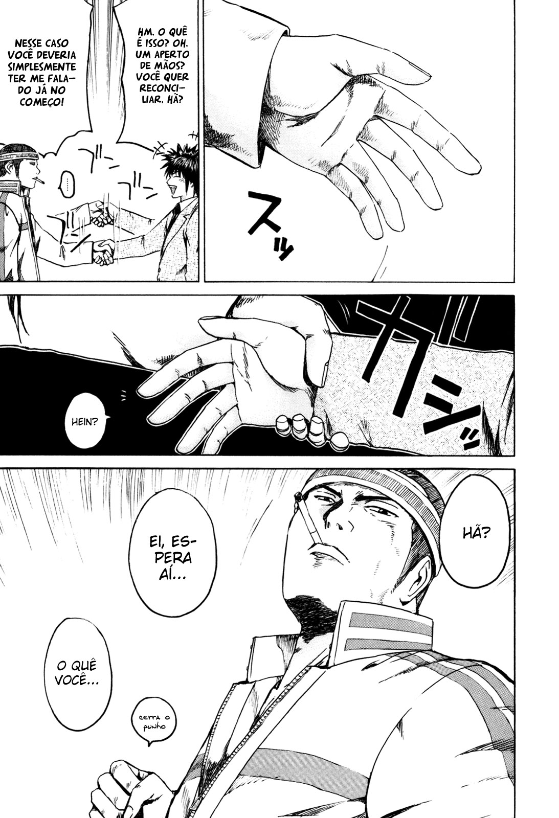 Kamen Teacher Vol. 1 Ch. 1 第35页