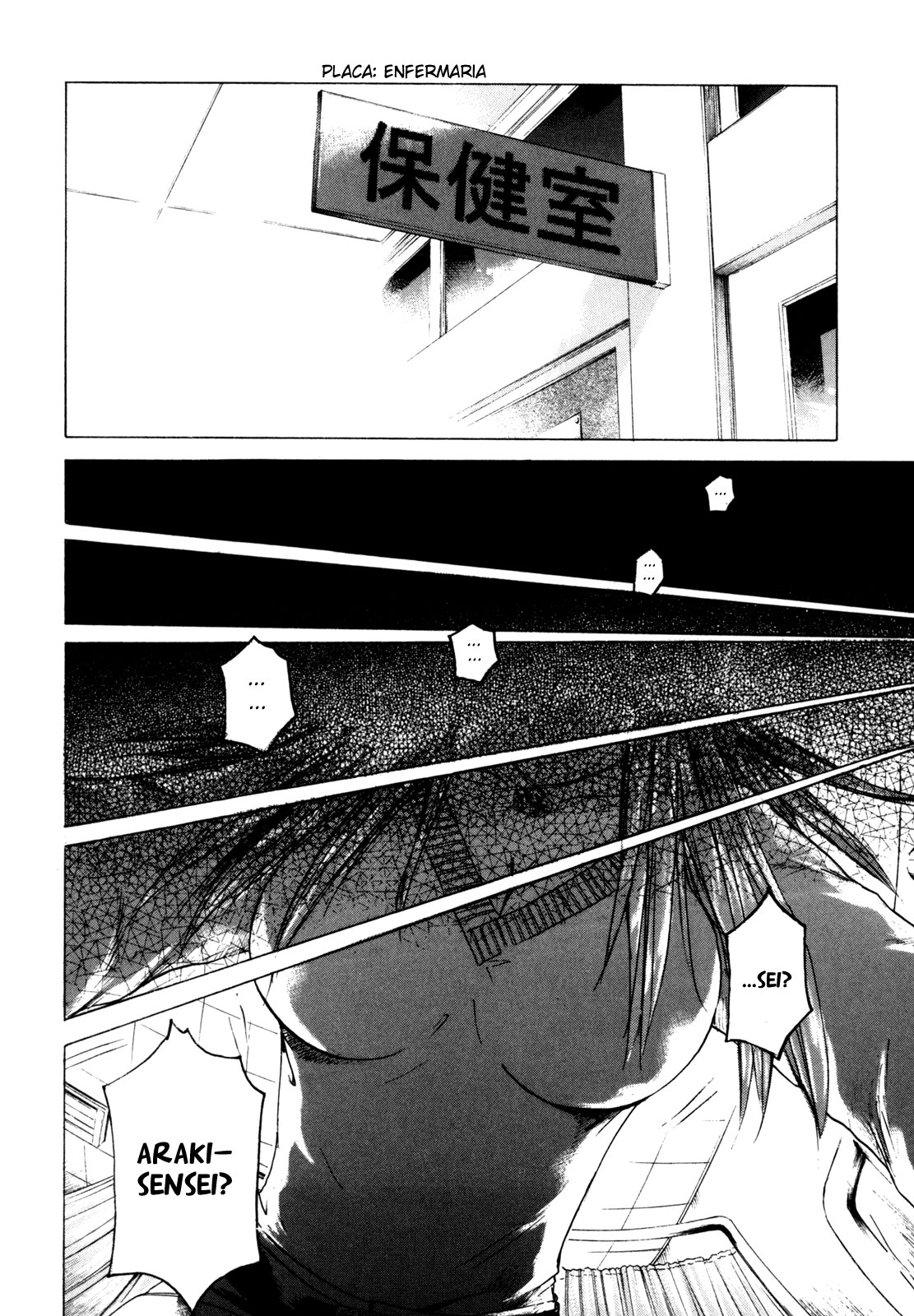 Kamen Teacher Vol. 1 Ch. 1 第47页