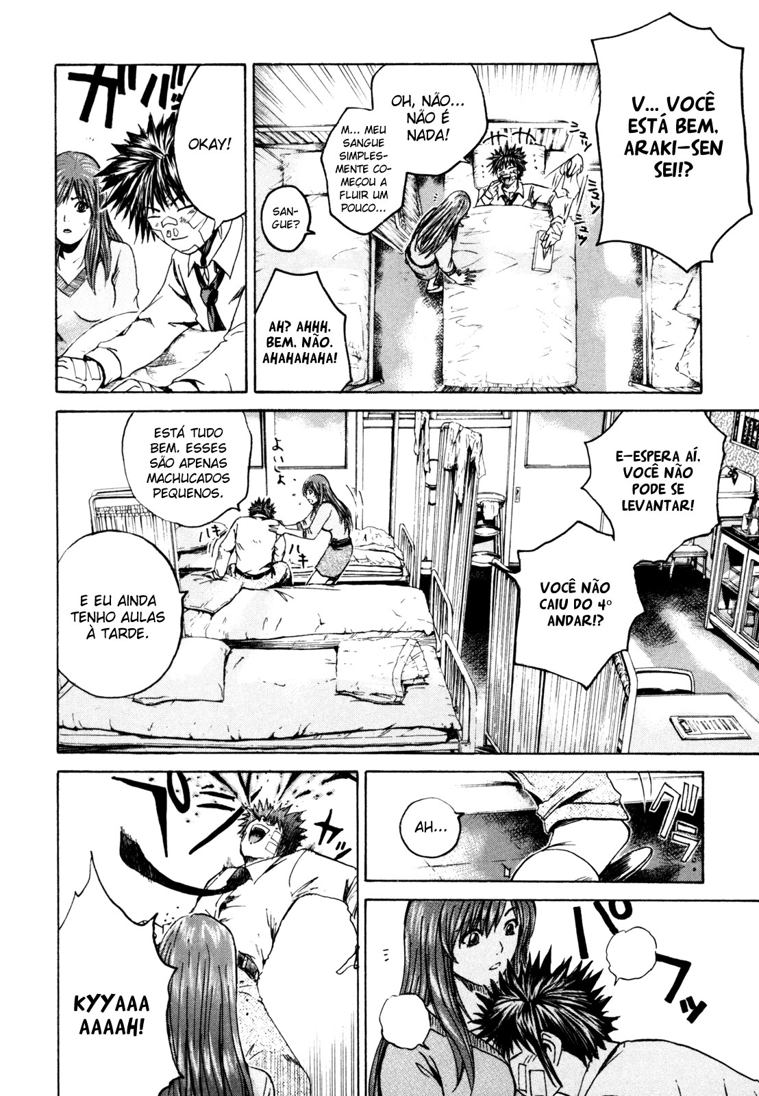 Kamen Teacher Vol. 1 Ch. 1 第49页