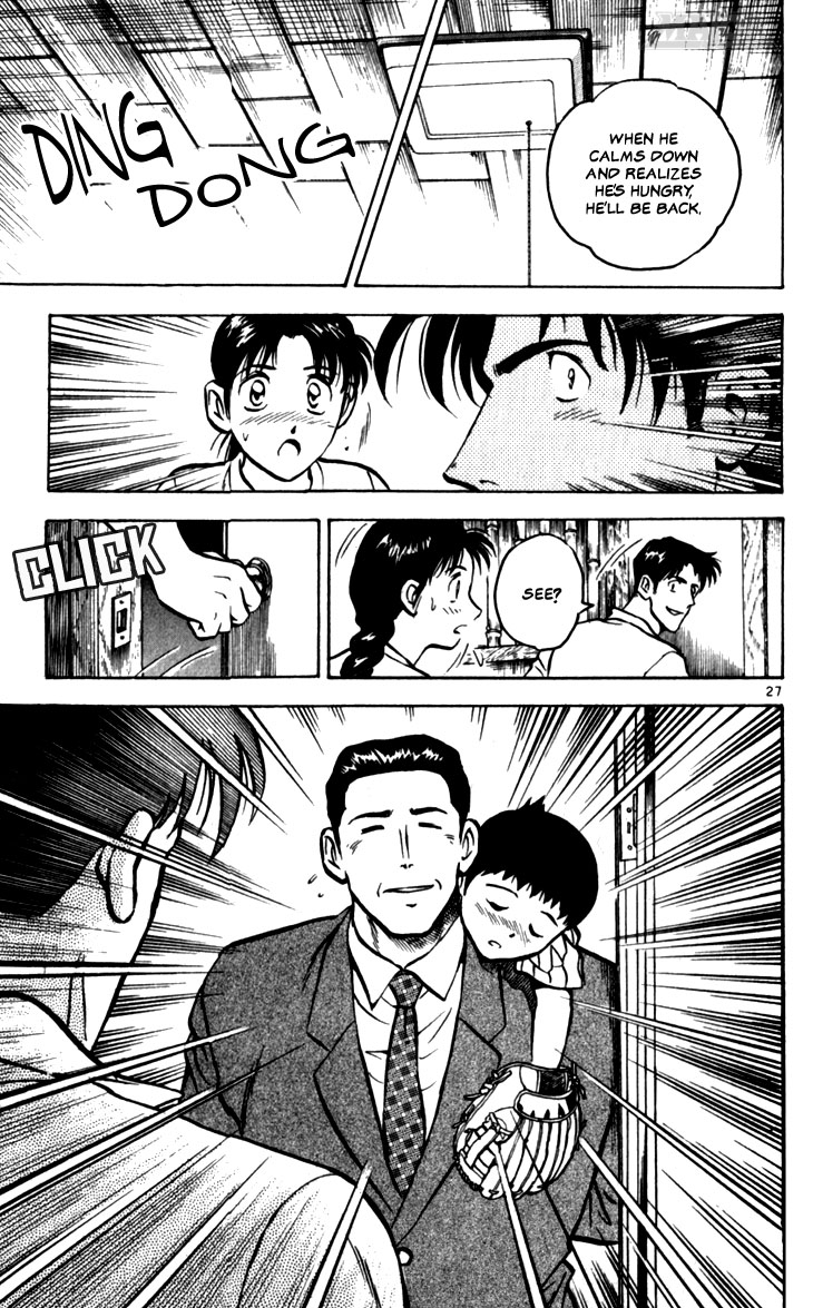 Major Switch 第27页