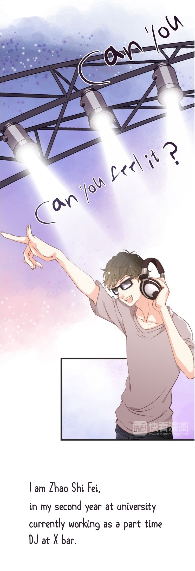 Angel Love 1 第5页