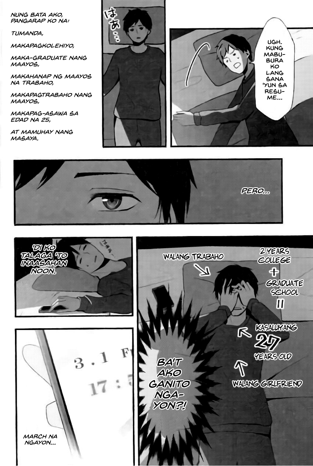 ReLIFE Arata Kaizaki (27) Walang Trabaho 第6页