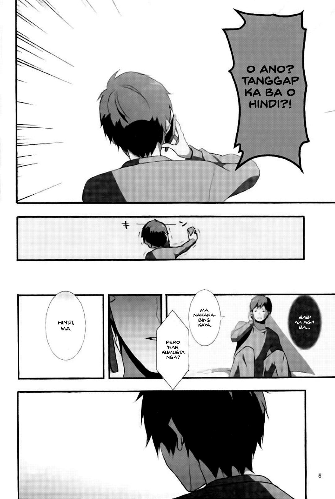 ReLIFE Arata Kaizaki (27) Walang Trabaho 第8页