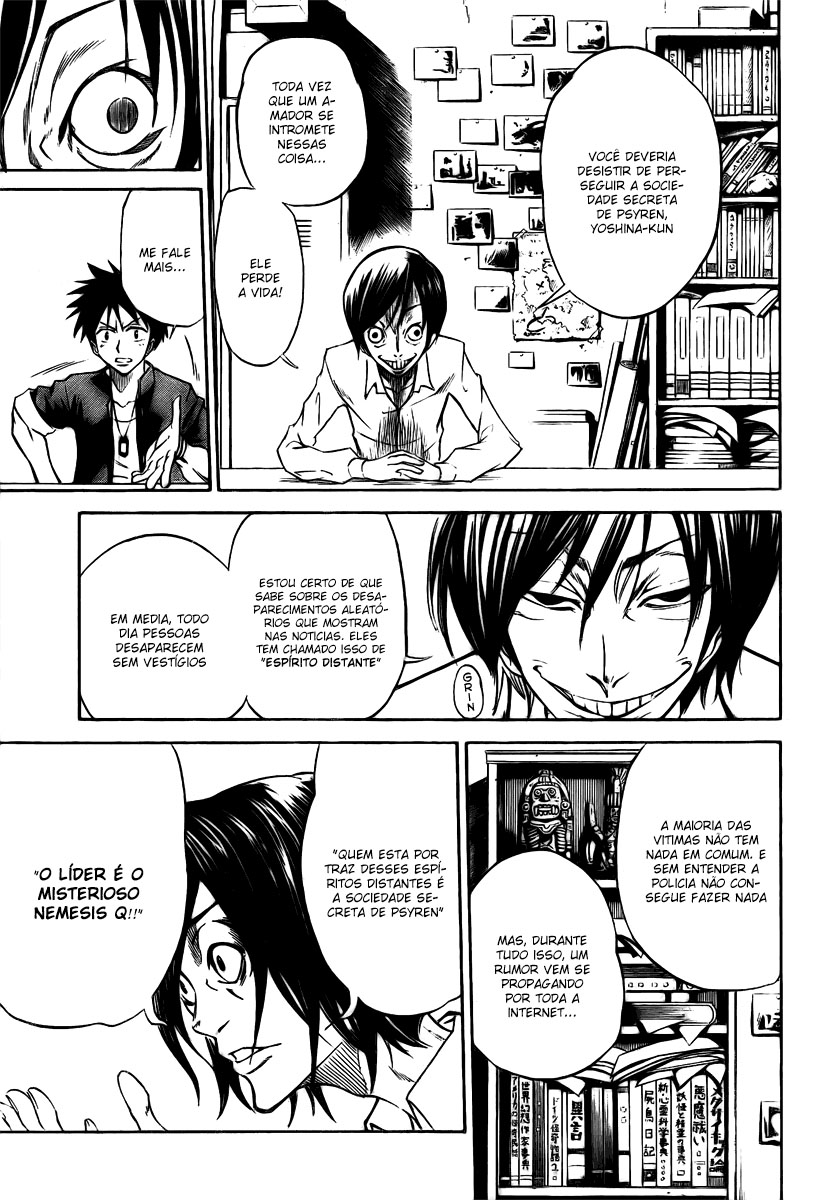 Psyren Mito Urbano 第26页
