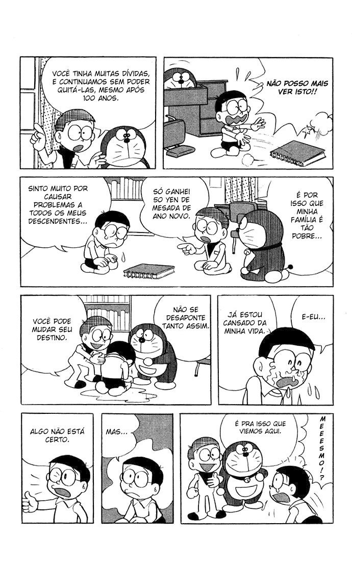 Doraemon Vol. 1 Ch. 1 第15页