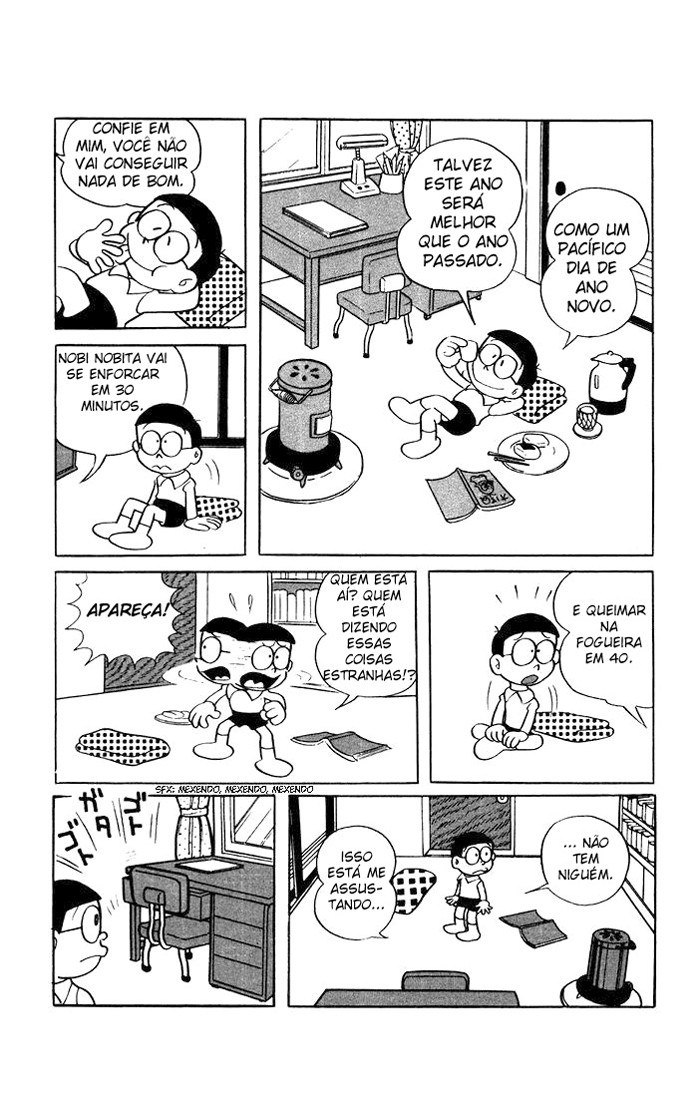 Doraemon Vol. 1 Ch. 1 第4页