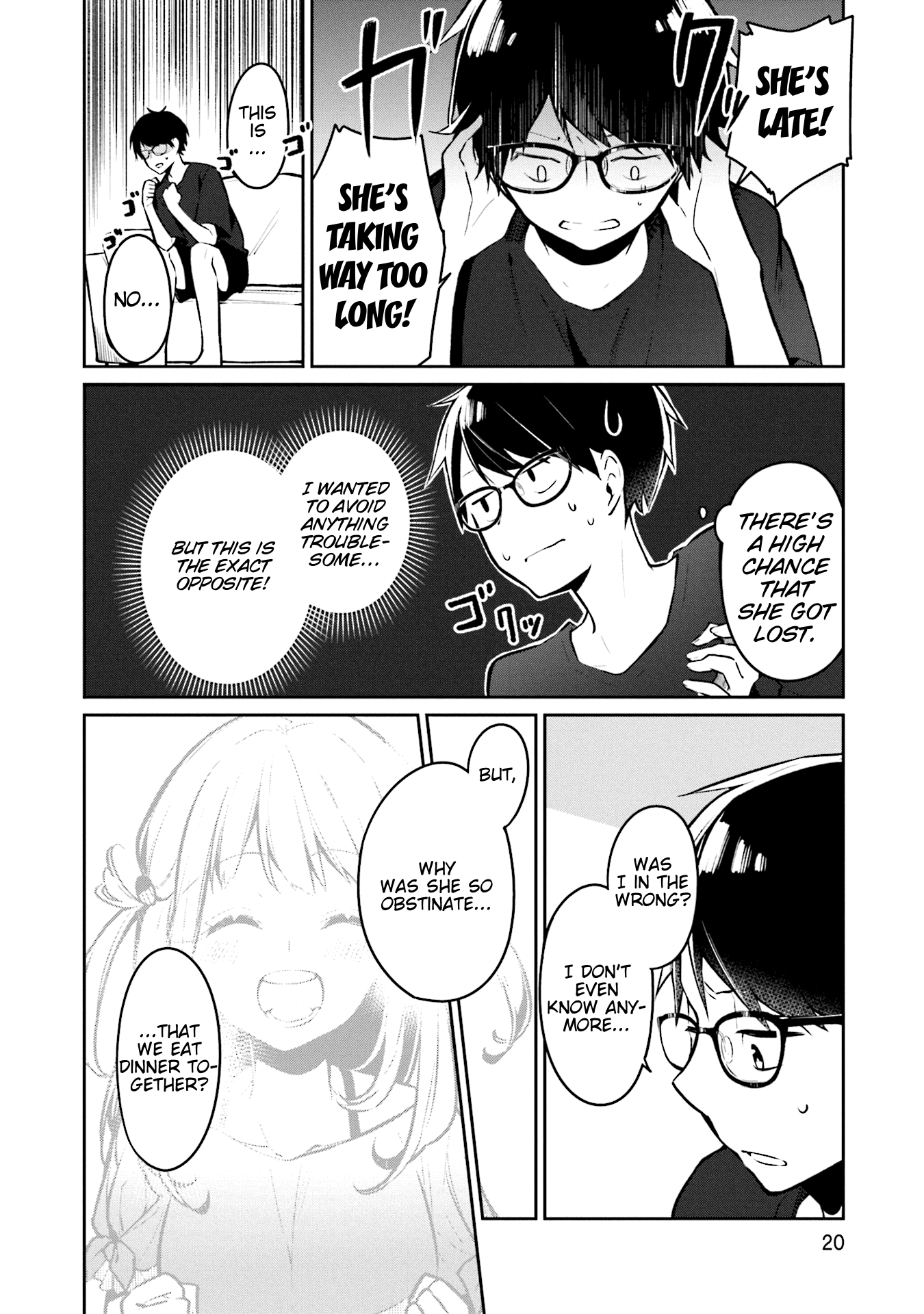 Himari no Mawari Himari Wants To XX 第20页