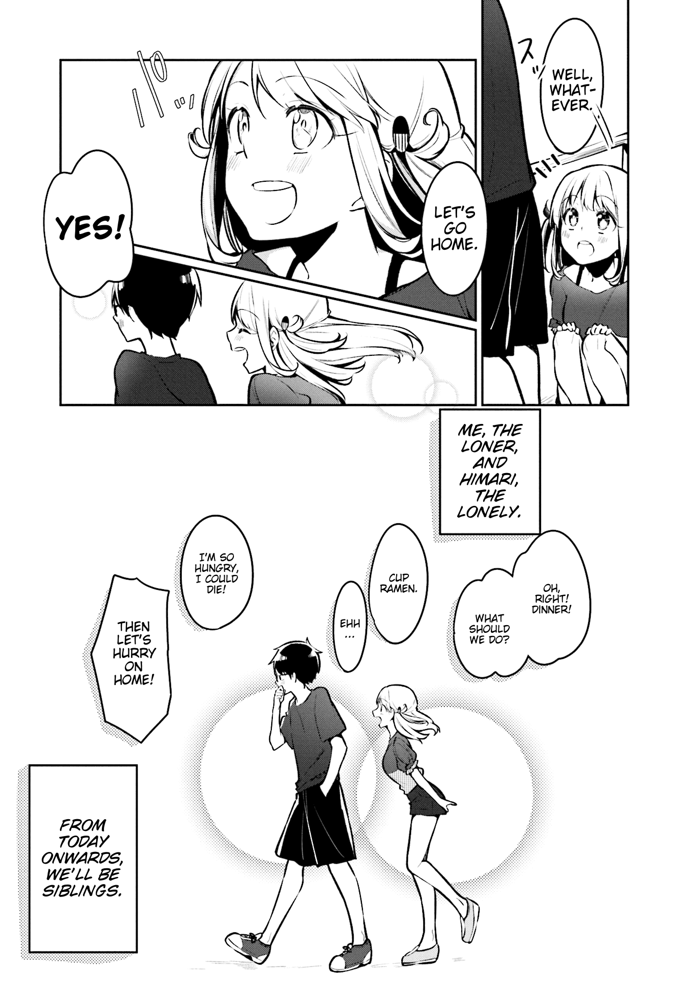 Himari no Mawari Himari Wants To XX 第32页