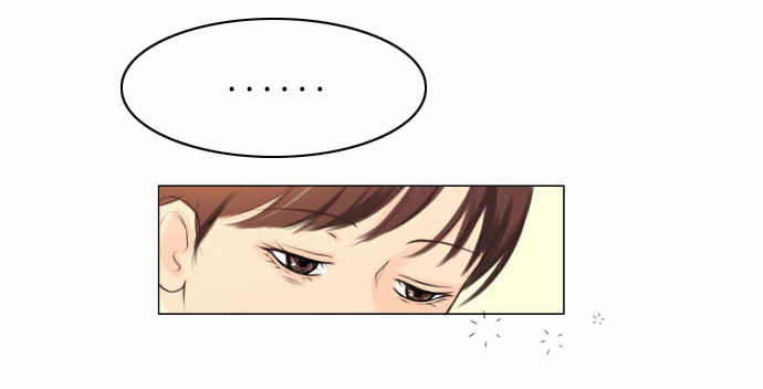 Ghost Wife Ch. 1 第16页