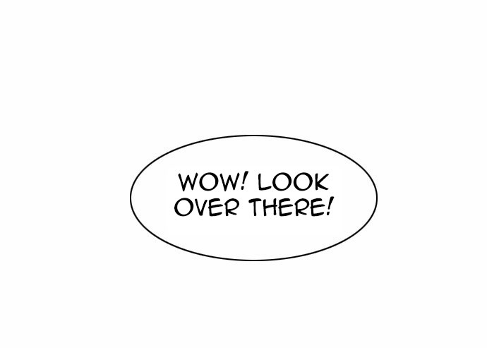Ghost Wife Ch. 1 第3页