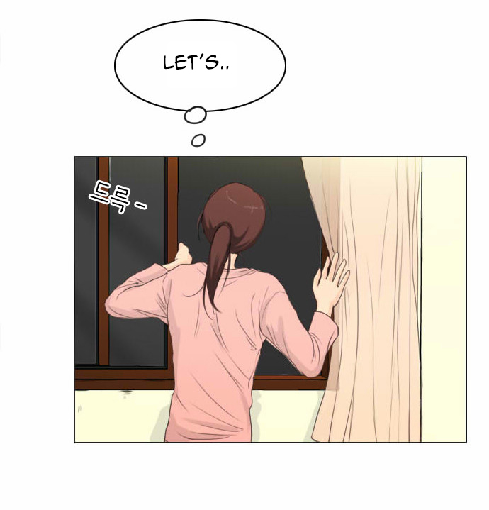 Ghost Wife Ch. 1 第23页