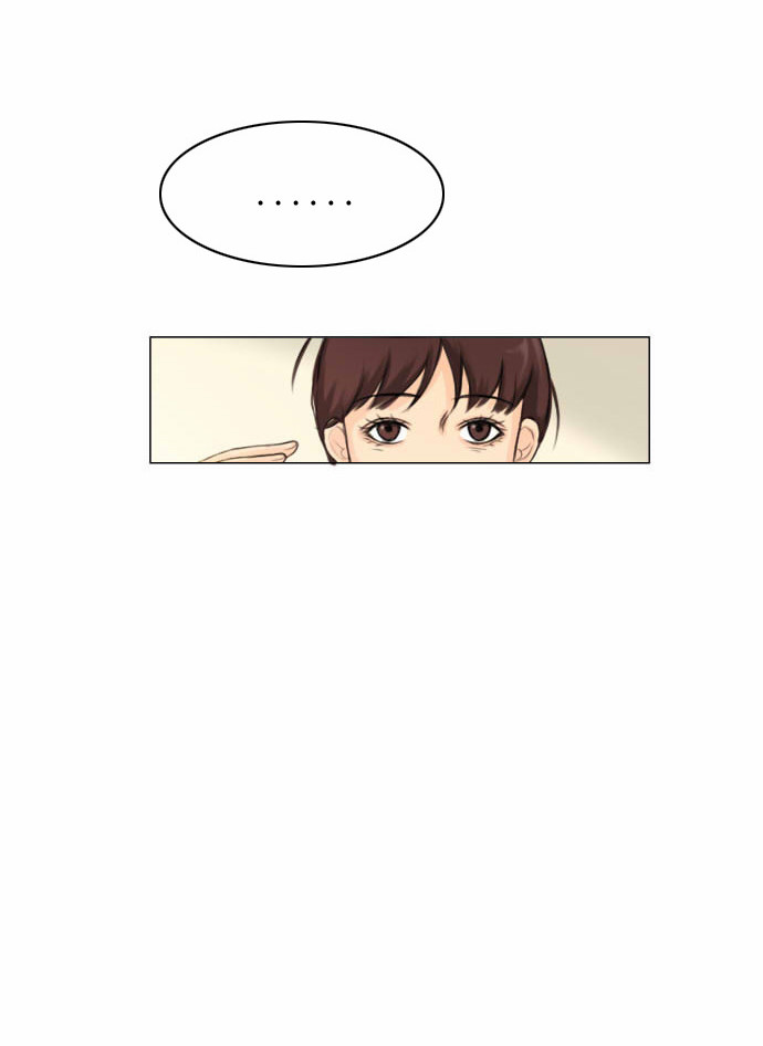 Ghost Wife Ch. 1 第37页