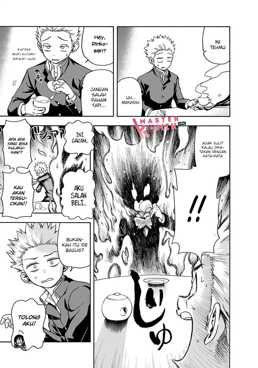 Ikenai Kanojo no Otetsudai Vol. 1 Ch. 2 第11页