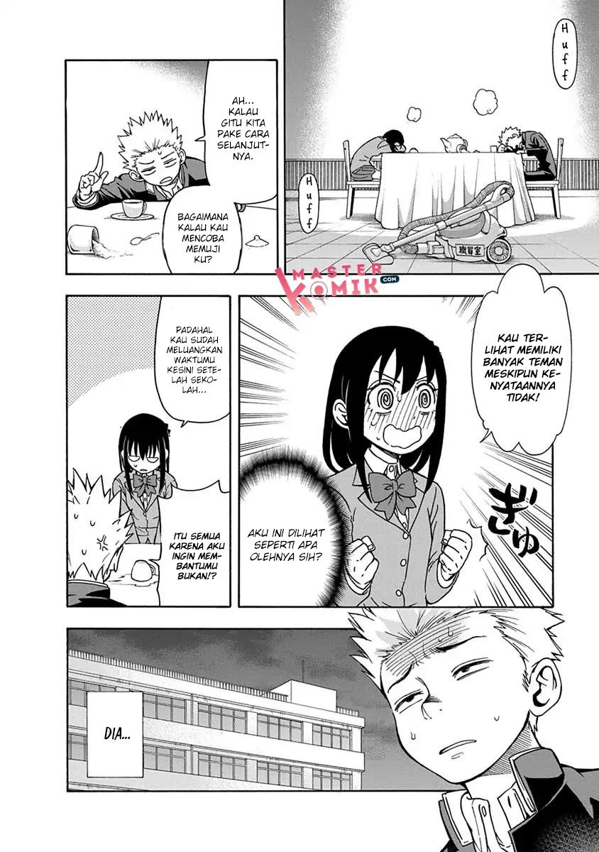 Ikenai Kanojo no Otetsudai Vol. 1 Ch. 2 第12页