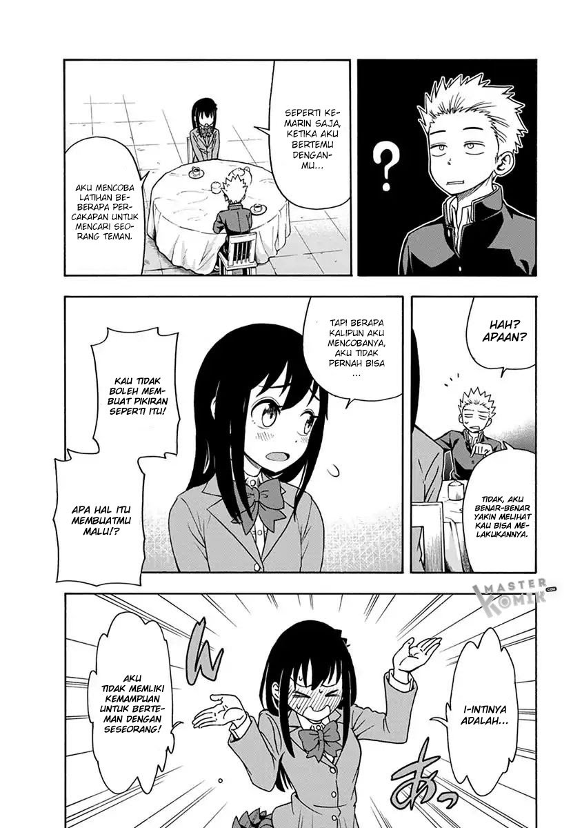 Ikenai Kanojo no Otetsudai Vol. 1 Ch. 2 第6页