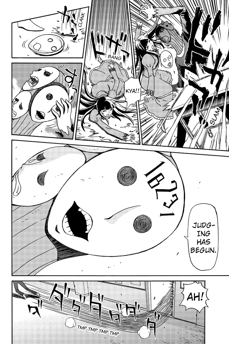 Bokutachi no Ikita Riyuu Vol. 1 Ch. 2 第16页
