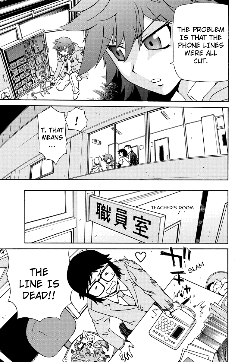 Bokutachi no Ikita Riyuu Vol. 1 Ch. 2 第23页