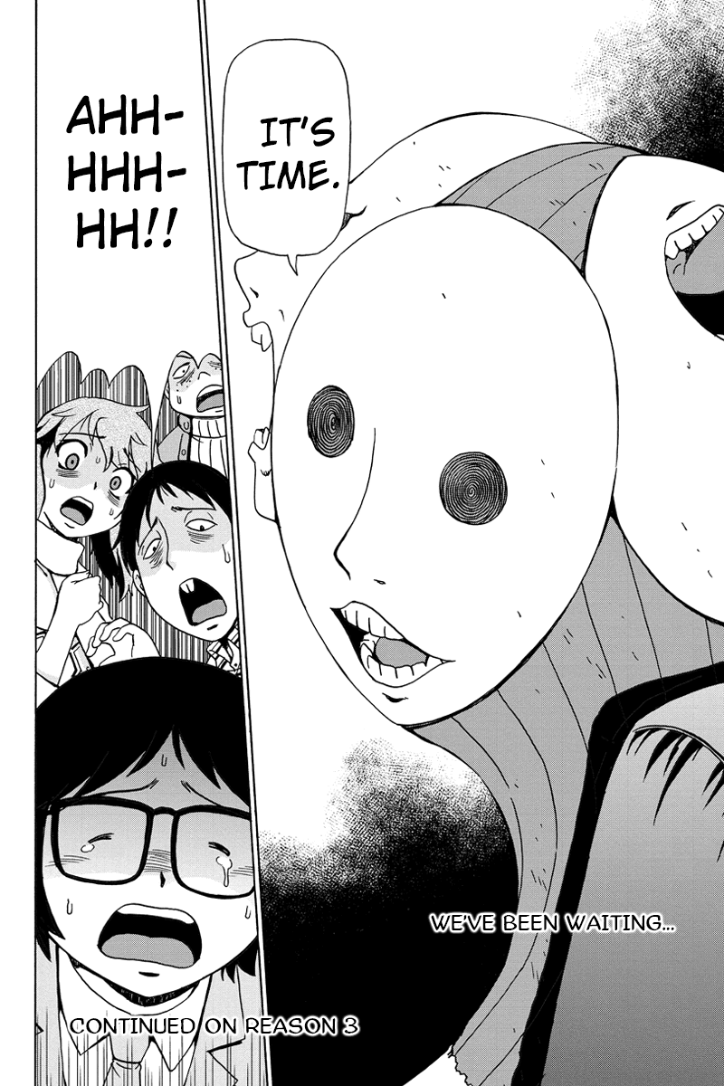 Bokutachi no Ikita Riyuu Vol. 1 Ch. 2 第26页