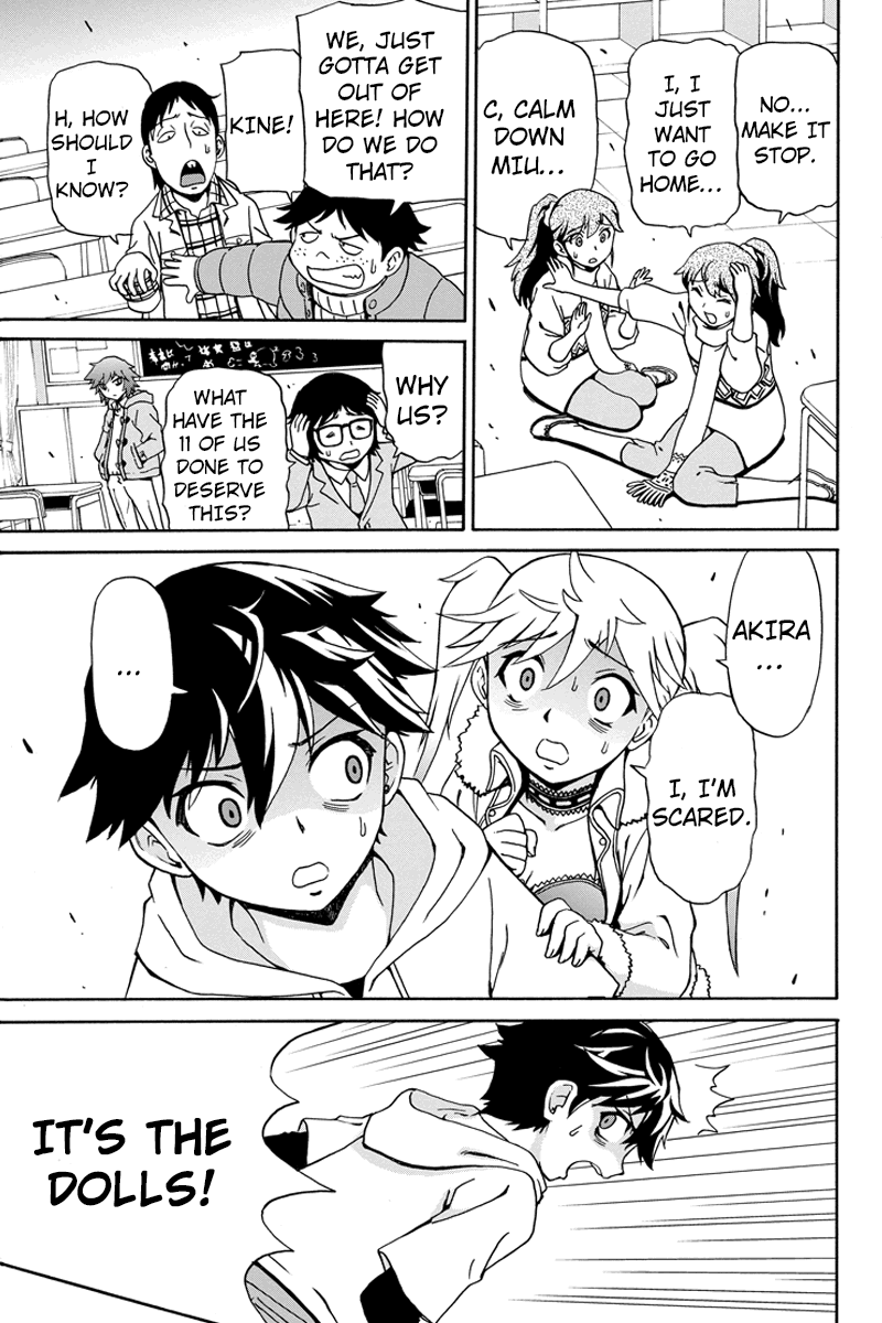 Bokutachi no Ikita Riyuu Vol. 1 Ch. 2 第5页