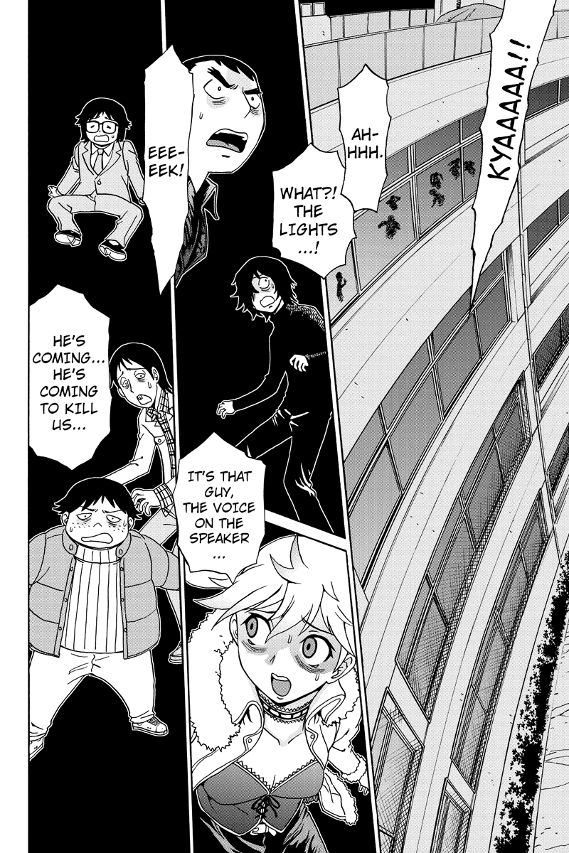Bokutachi no Ikita Riyuu Vol. 1 Ch. 2 第8页