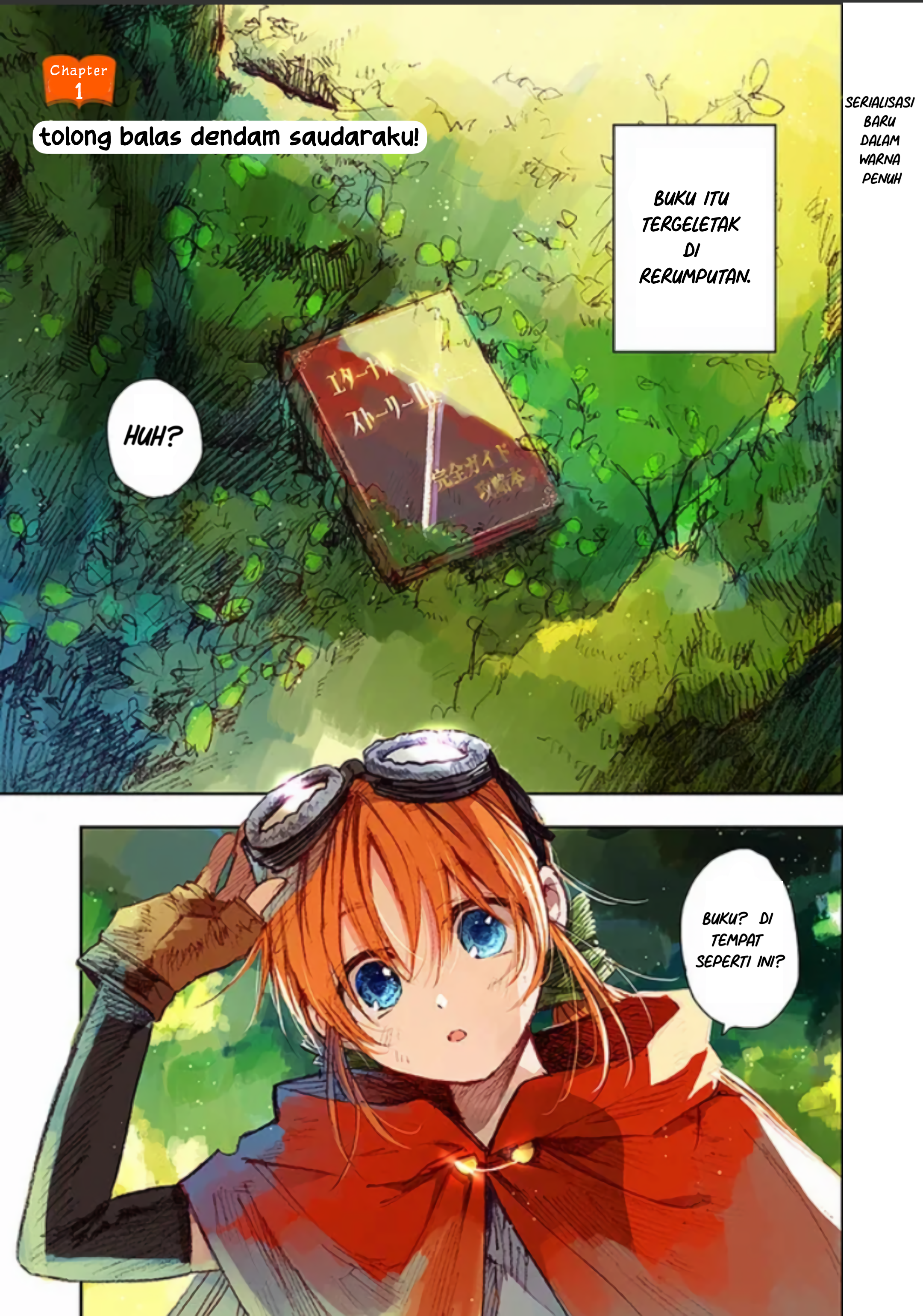 Kono Sekai no Kouryakubon o Hirotteshimaimashita Tolong Balas Dendam Saudaraku! 第2页