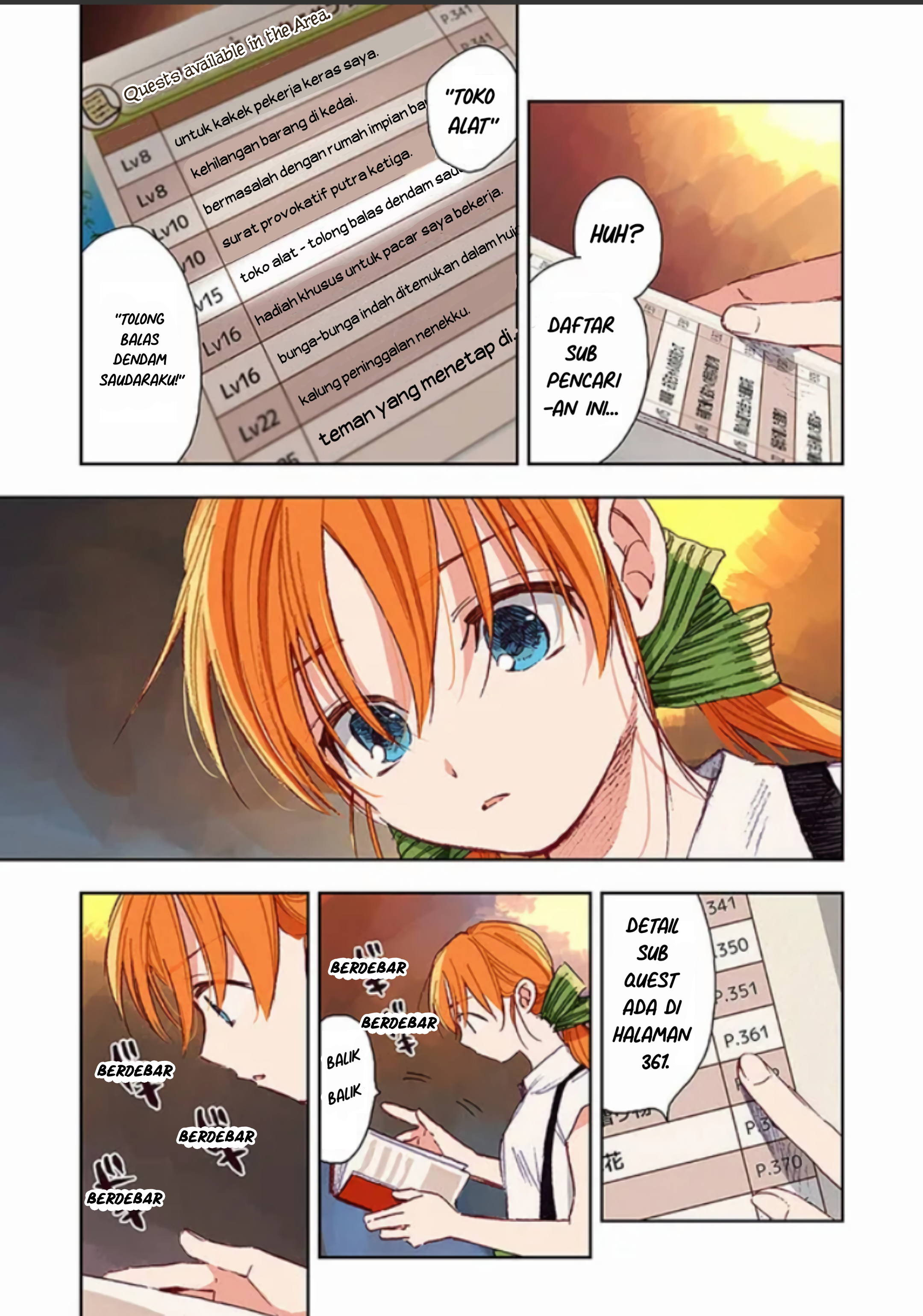 Kono Sekai no Kouryakubon o Hirotteshimaimashita Tolong Balas Dendam Saudaraku! 第16页