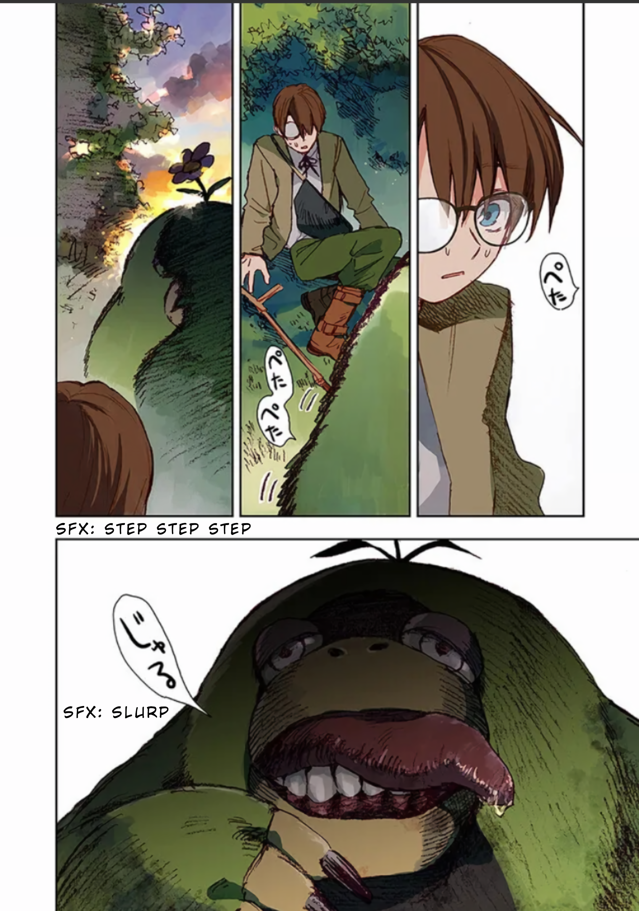 Kono Sekai no Kouryakubon o Hirotteshimaimashita Tolong Balas Dendam Saudaraku! 第21页