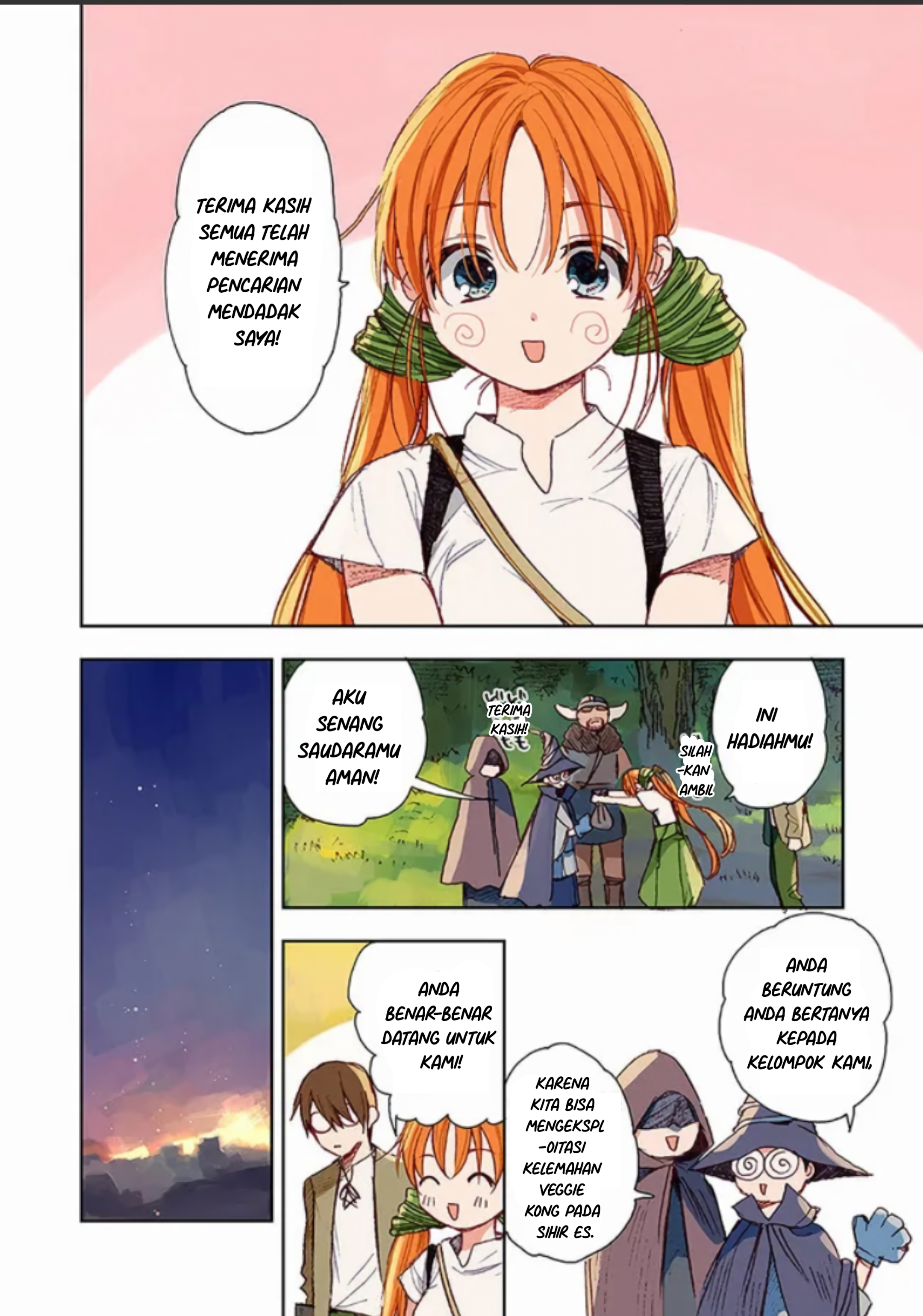 Kono Sekai no Kouryakubon o Hirotteshimaimashita Tolong Balas Dendam Saudaraku! 第25页