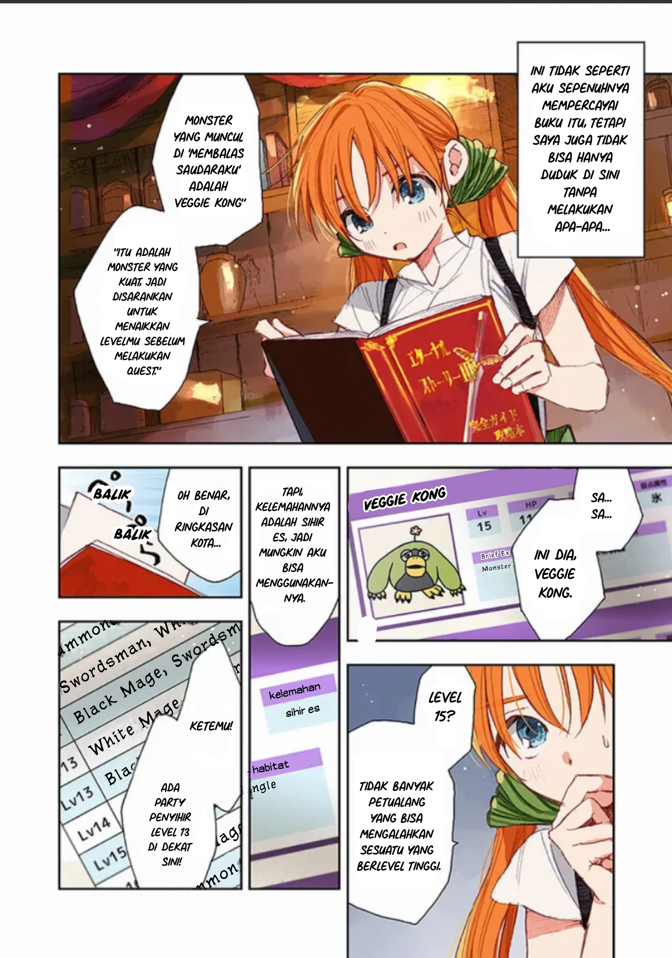 Kono Sekai no Kouryakubon o Hirotteshimaimashita Tolong Balas Dendam Saudaraku! 第27页
