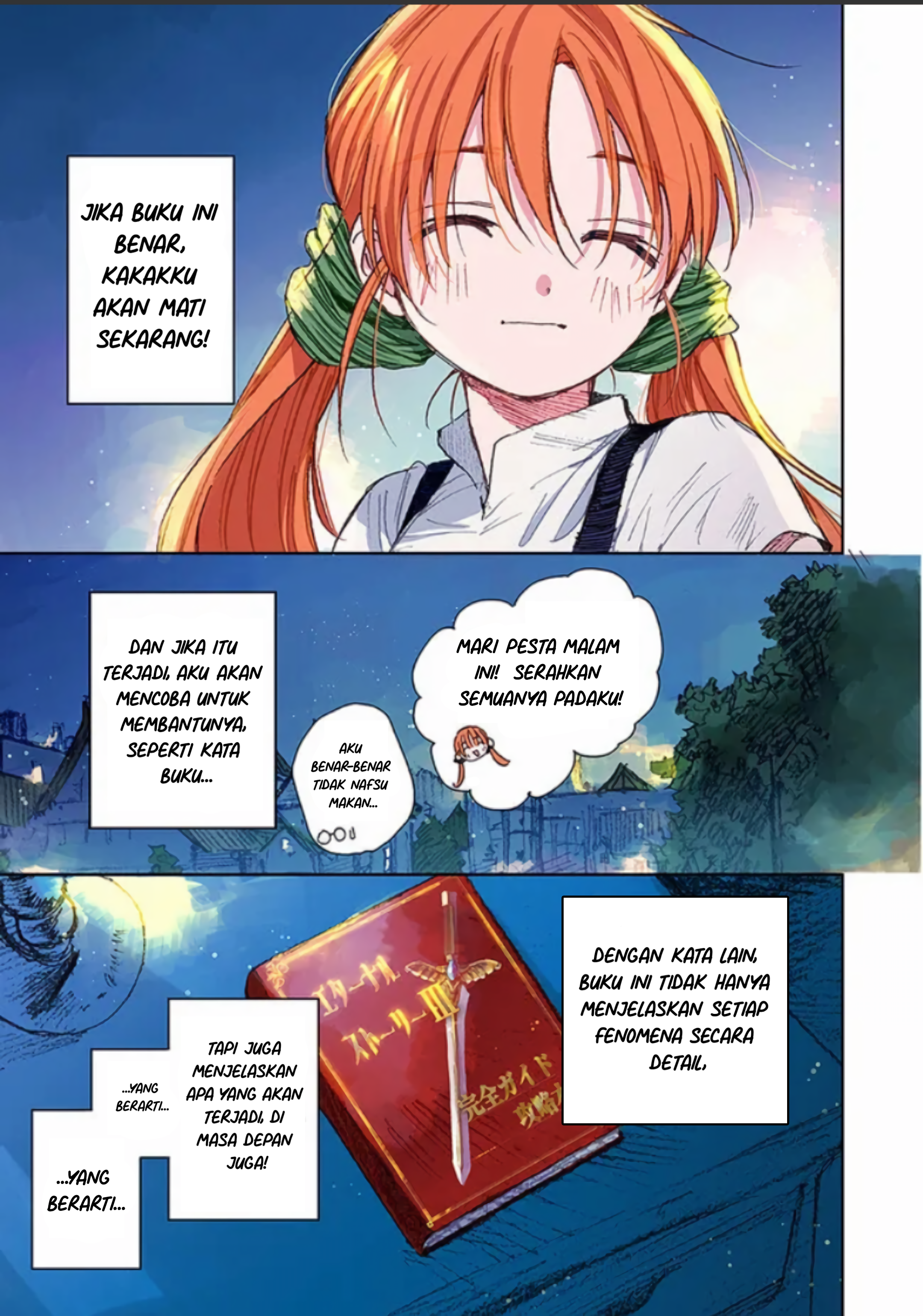 Kono Sekai no Kouryakubon o Hirotteshimaimashita Tolong Balas Dendam Saudaraku! 第30页