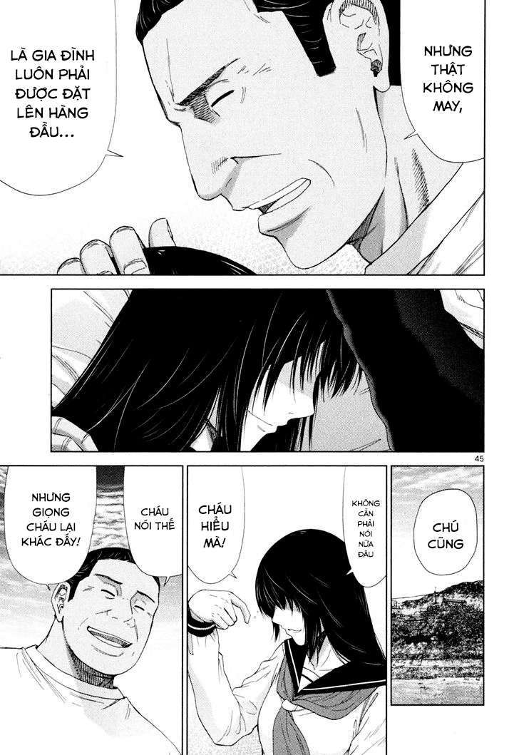 Alice on Border Road Vol. 1 Ch. 2 第42页
