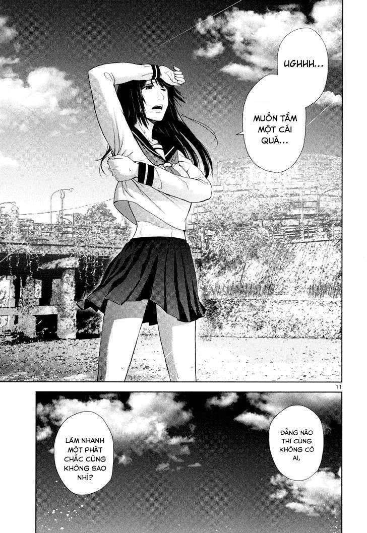 Alice on Border Road Vol. 1 Ch. 2 第10页