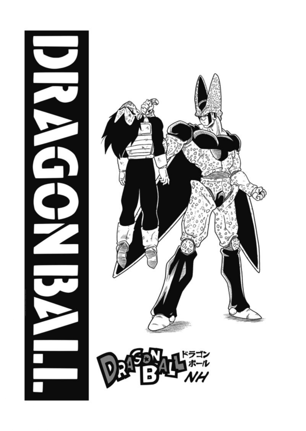Dragon Ball - New Hope Una oscura derrota 第21页