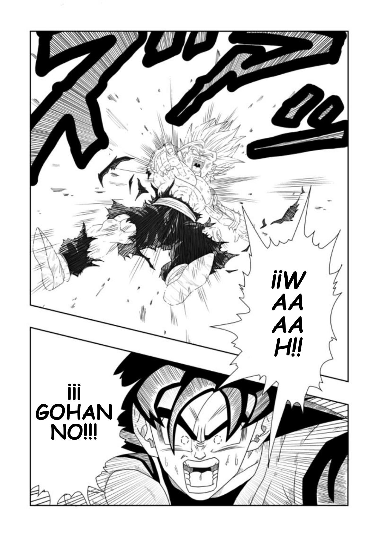 Dragon Ball - New Hope Una oscura derrota 第26页