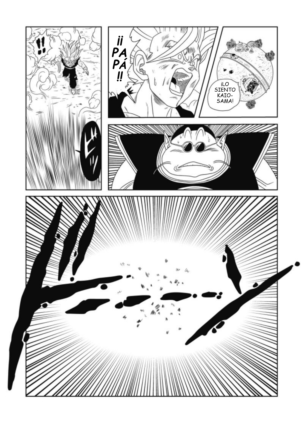 Dragon Ball - New Hope Una oscura derrota 第7页