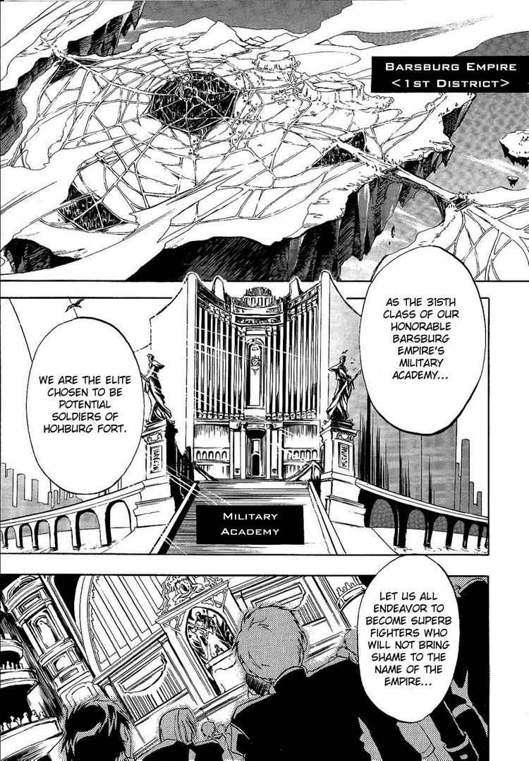07-Ghost Escape 第3页