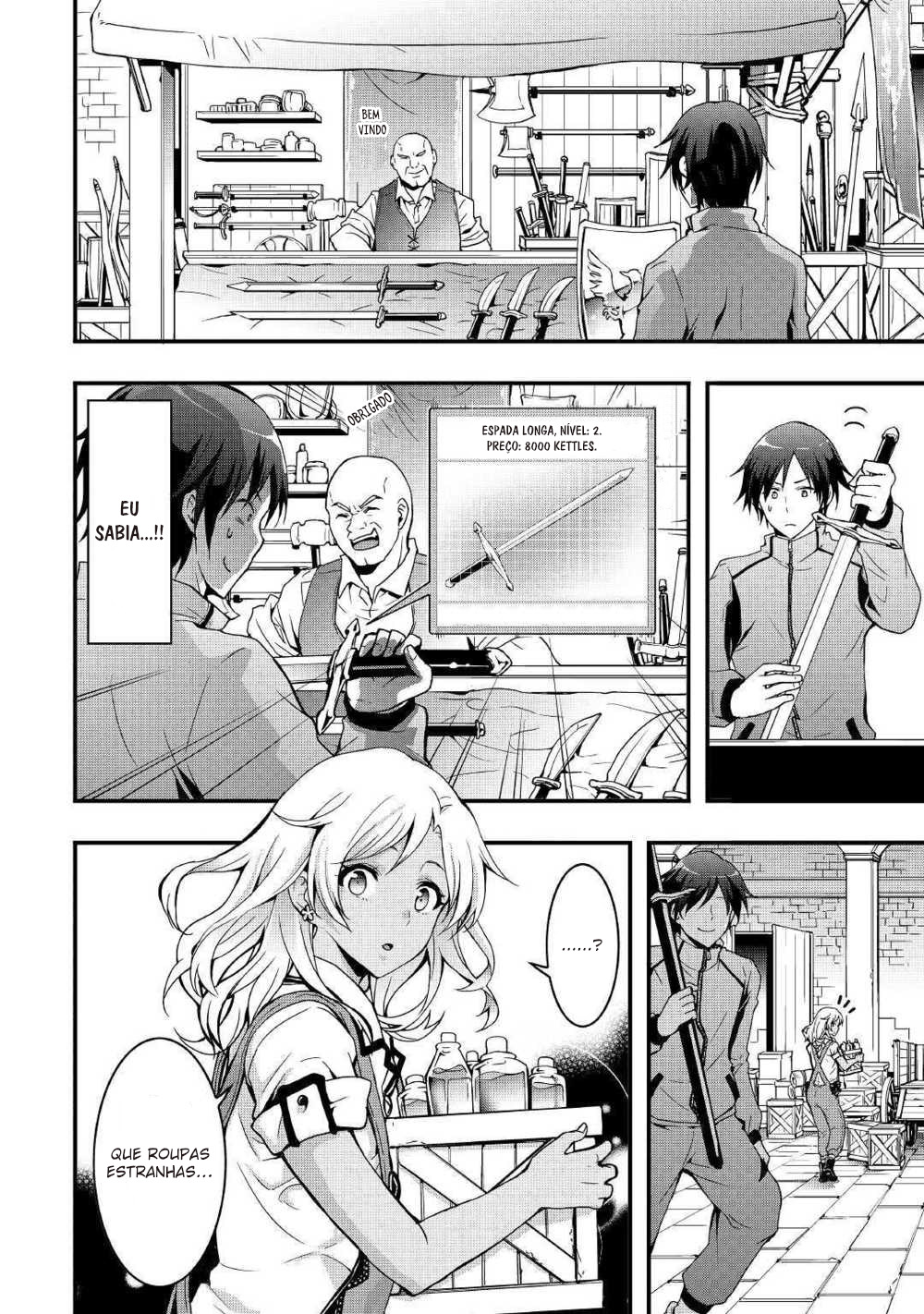 Soubi Seisakukei Cheat de Isekai wo Jiyuu ni Ikite Ikimasu Vol. 1 Ch. 1 第11页