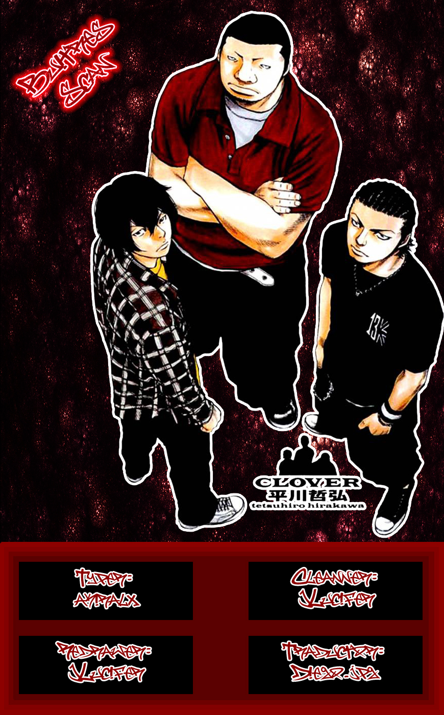 Clover HAYATO Y TOMOKI 第1页