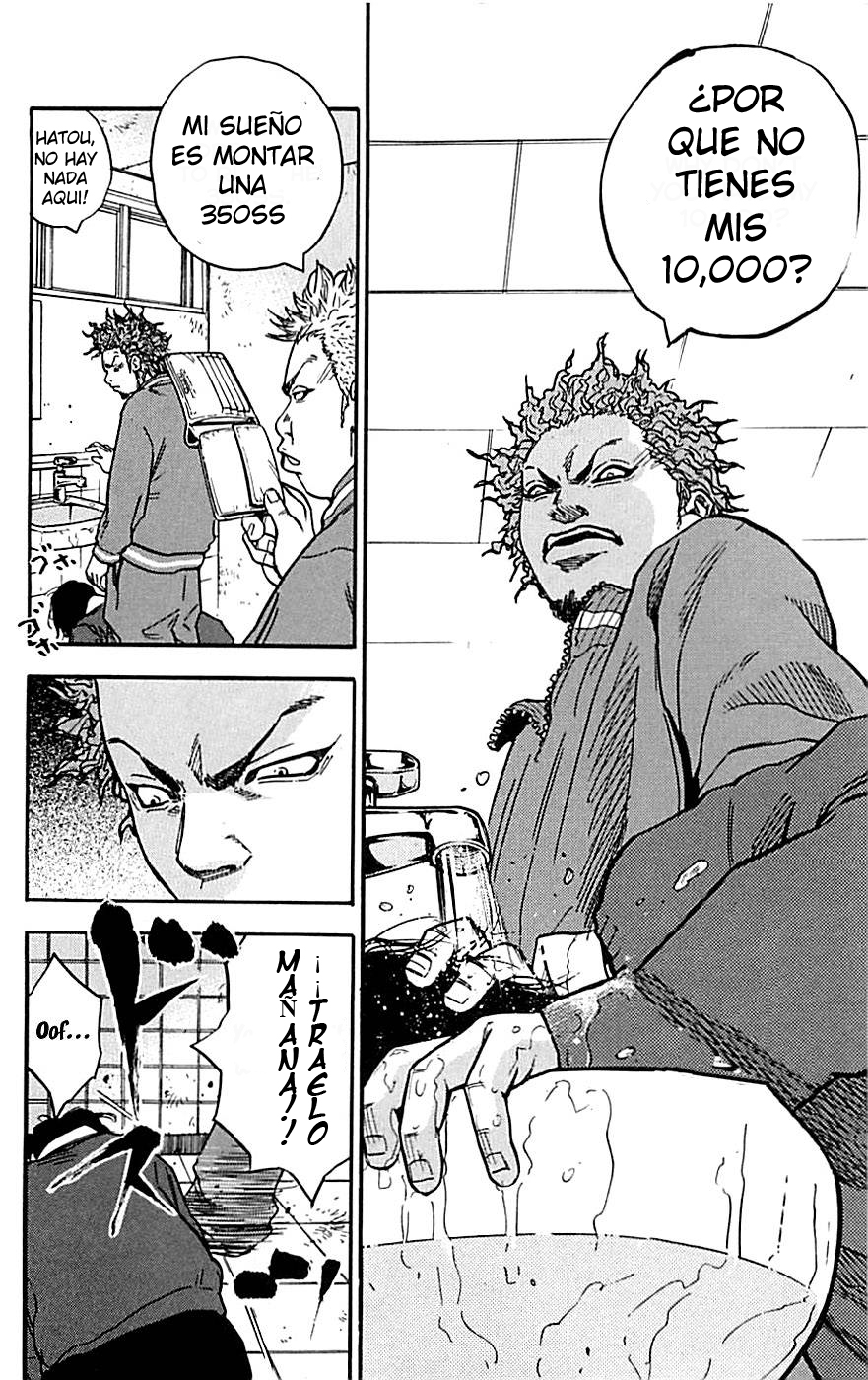 Clover HAYATO Y TOMOKI 第15页
