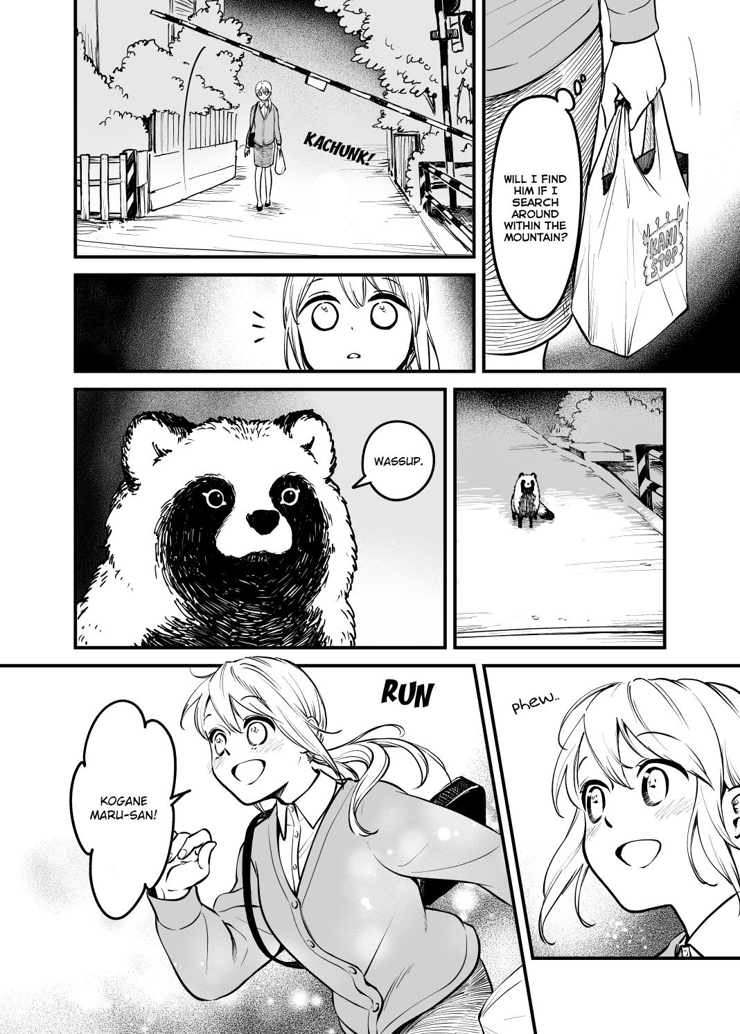Omae, Tanuki ni Naranee ka? OL Who Was Scouted by Tanuki When She Tried To Die (2) 第2页