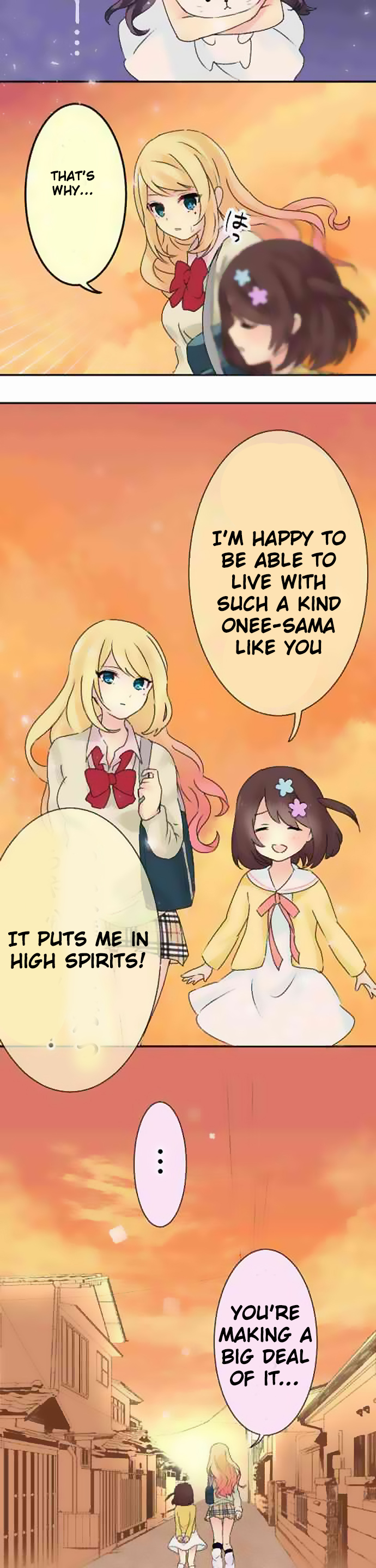 Gyaru Yuri The First Errand 第13页