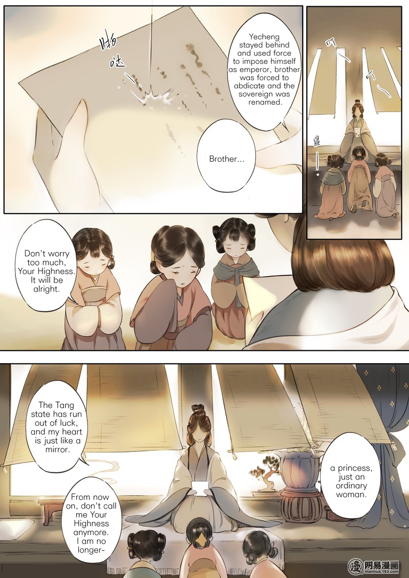 Umbrella Girl Dreams Eight Treasures (2) 第13页