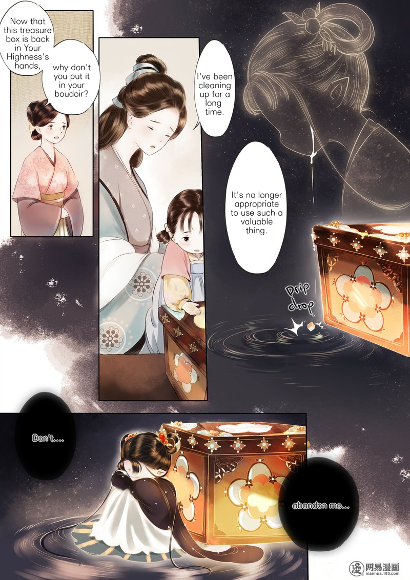Umbrella Girl Dreams Eight Treasures (2) 第15页