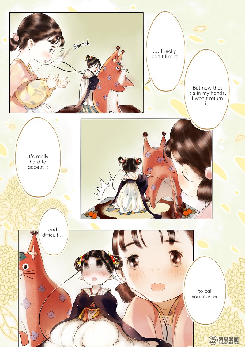 Umbrella Girl Dreams Eight Treasures (2) 第20页