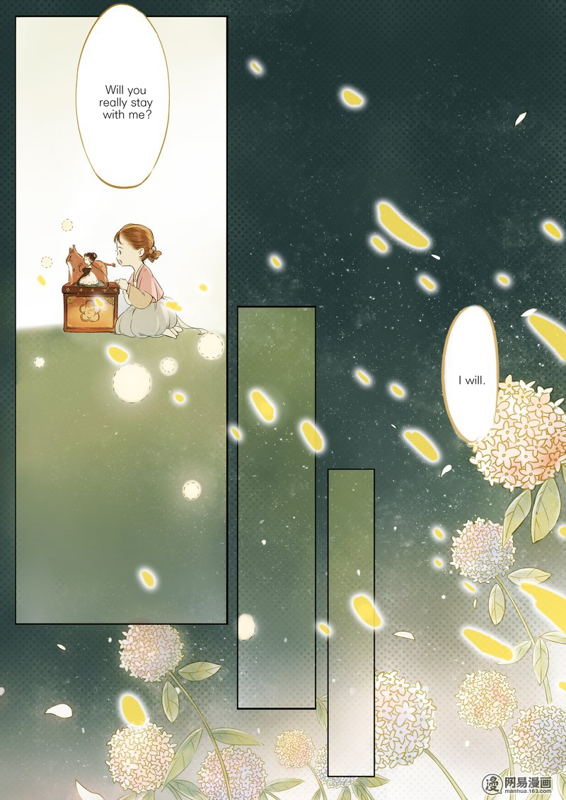 Umbrella Girl Dreams Eight Treasures (2) 第21页