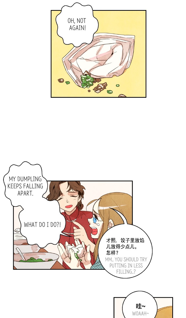 Who Invited You? Ch. 5 第2页