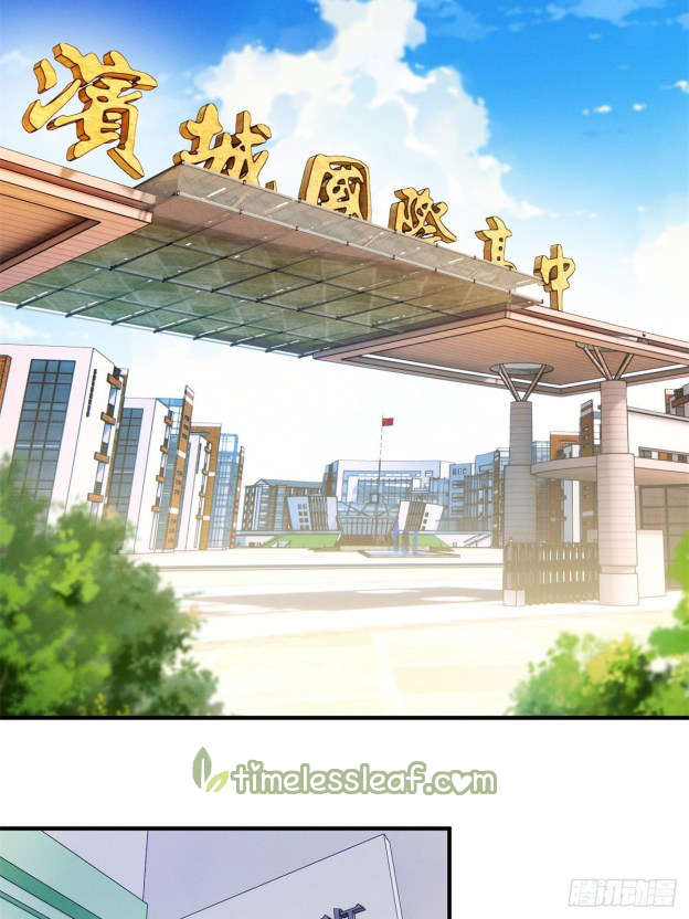 Forced to Date With Boss Everyday Ch. 2 第25页