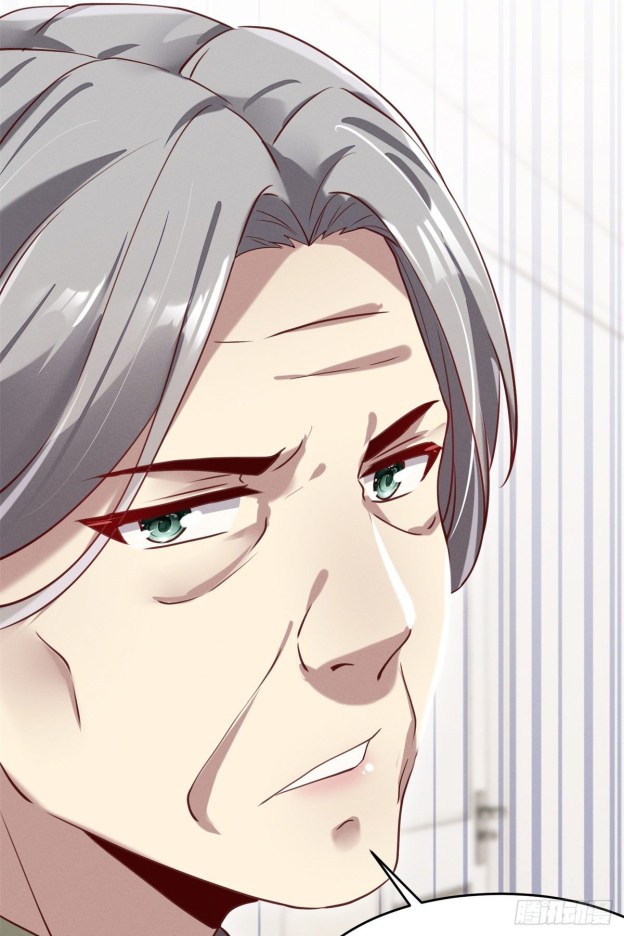 Forced to Date With Boss Everyday Ch. 2 第7页